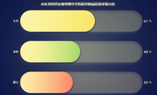 800.jpg