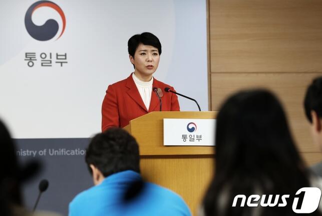 韩国统一部:朝韩正基于互信展开铁路联合考察工作