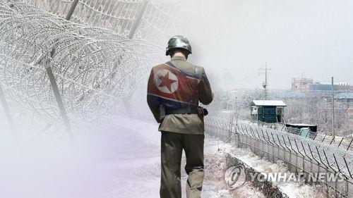 韩媒:一朝鲜士兵越过军事分界线投奔韩国