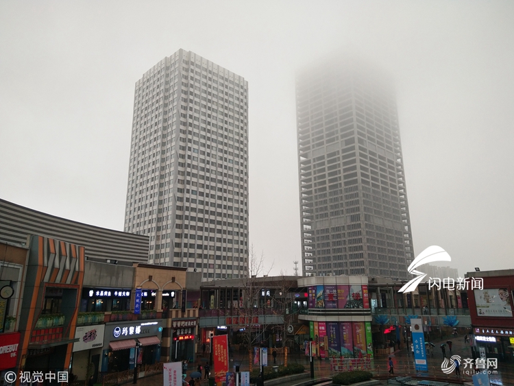 山东泰安：雨雾连天 冬意渐浓