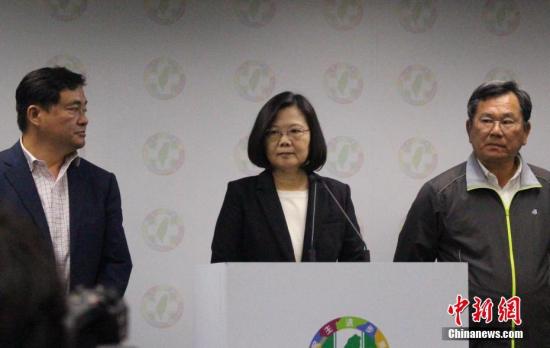 台湾5位政治人物信任度调查：蔡英文、赖清德垫底