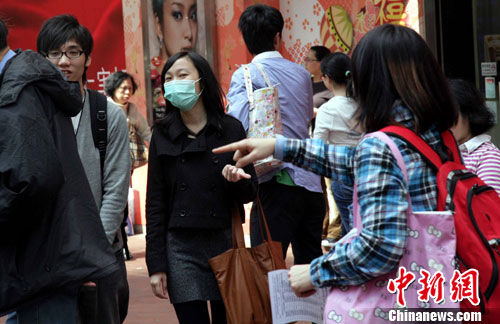 浅水湾香港国际学校爆发甲型流感 21人出现病征