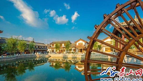 泰安市春秋古镇上榜省10家国家4A级旅游景区名单