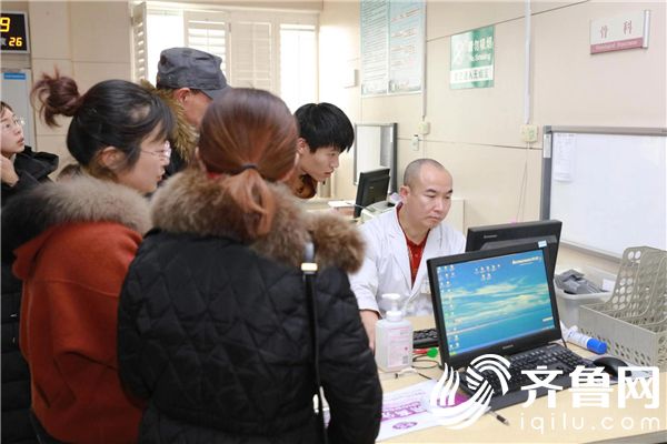 12月7日，到烟台山医院急诊骨科就诊的患者与平日相比大幅增加