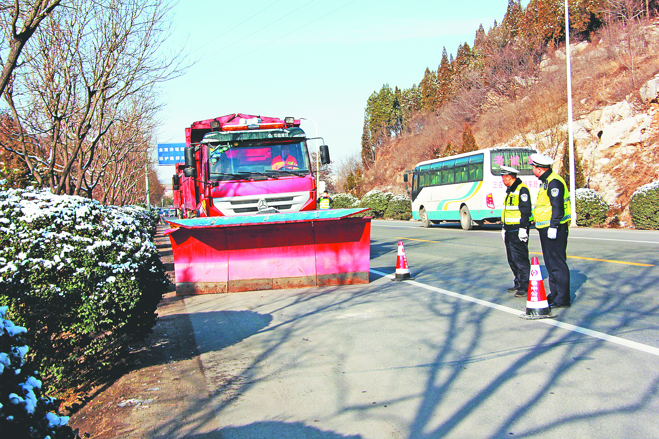 博山区组织开展除雪防滑应急演练