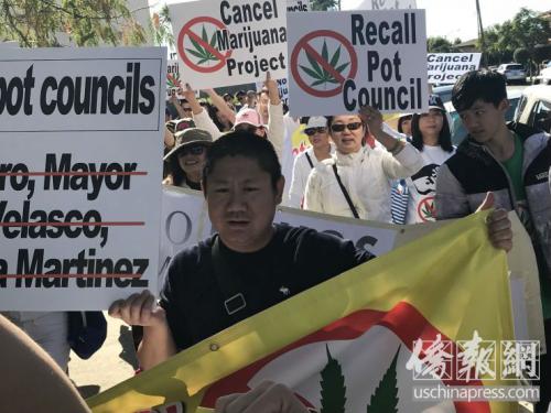 美艾尔蒙地市或建“大麻城” 数百华裔游行反对
