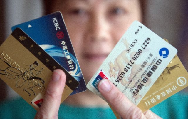 湖南警方破获贩卖银行卡大案 抓获32名“卡贩子”