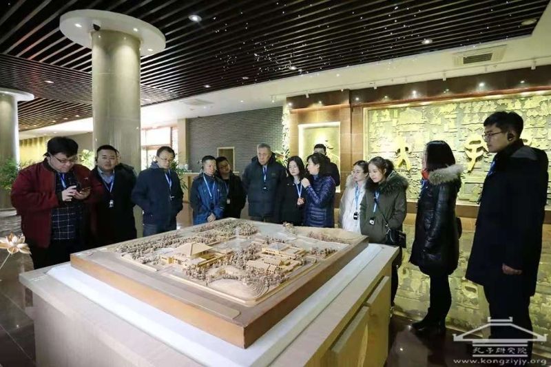 儒家文化与伊斯兰教中国化学术研讨会代表到访孔子研究院