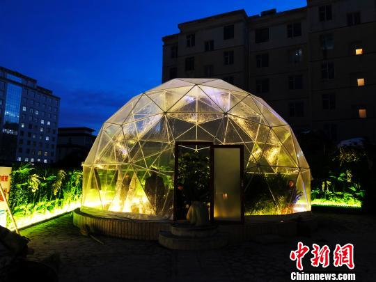 青海打造首个“绿色穹顶” 共建绿色社区