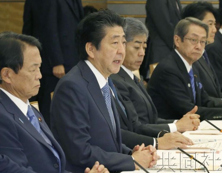 日本决定为参加绕月空间站建设展开国际谈判
