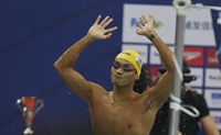 0.03秒之差!短池世锦赛男子100仰徐嘉余遗憾摘银