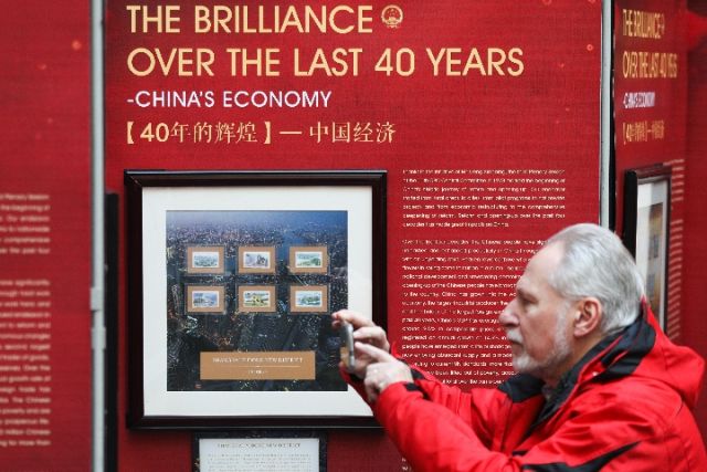 比利时举办“中国—巨变”邮票展