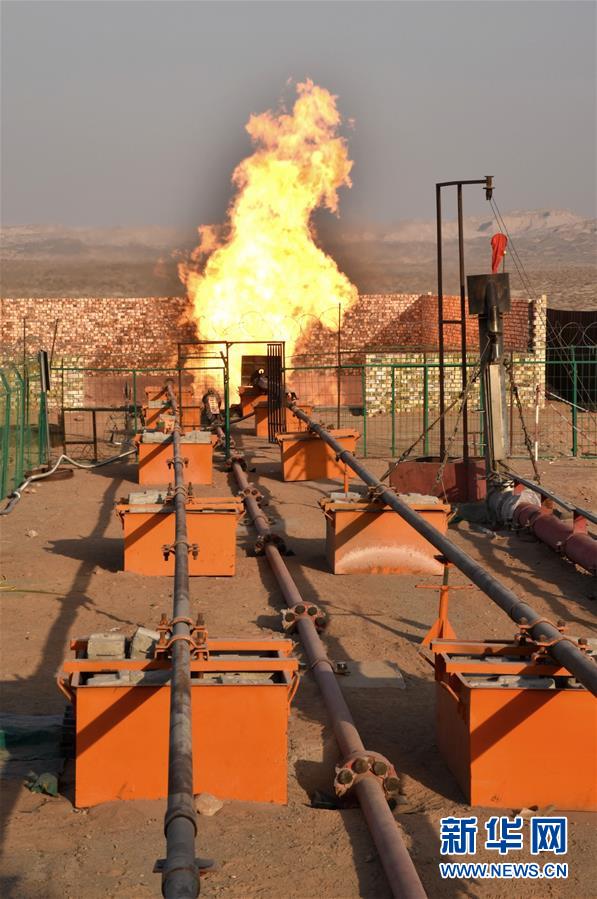 塔里木油田发现千亿方级凝析气藏 西气东输新增气源