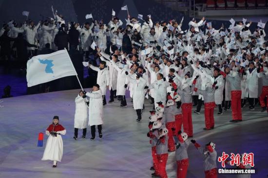 韩朝开展第二次体育会谈 商讨联合组队参奥事宜