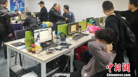重庆警方破获特大“荐股”诈骗案 受害人逾200名