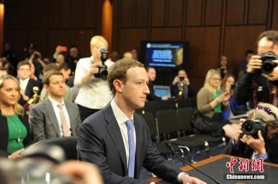 “脸书”涉泄露680万用户照片 或面临16亿美元罚款