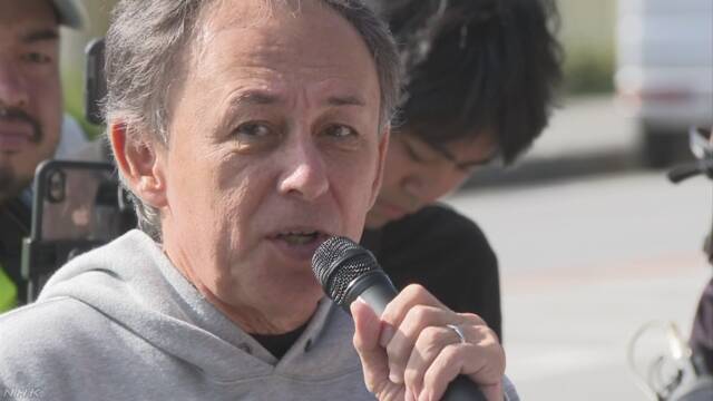 日媒：冲绳县知事称“绝不放弃” 决心与日本政府抗争