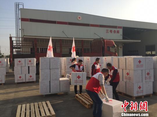 中国红十字会总会紧急向宜宾灾区调拨107万元救灾物资
