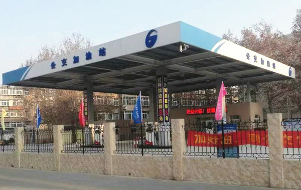 济南公交便民服务再升级  新增一处加油站面向社会提供加油服务