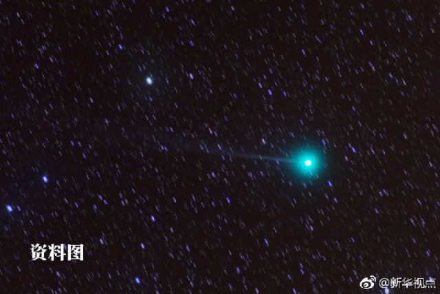 年度最亮彗星来了！我国天文爱好者争睹“天外来客”风采