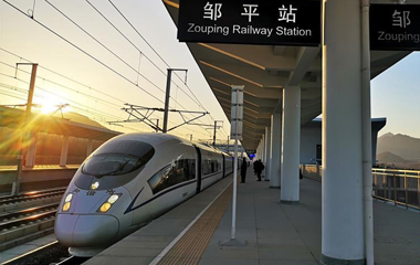 济青高铁开通在即 面向公众开放试乘