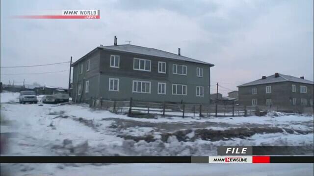 俄媒：俄罗斯在日俄争议领土新建4栋军人住房