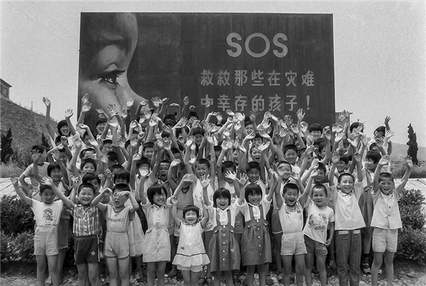 1989年，烟台国际SOS儿童村首批孤儿入驻。烟台SOS儿童村是烟台市政府与国际儿童村组织合作兴办的儿童福利机构。（孙强）