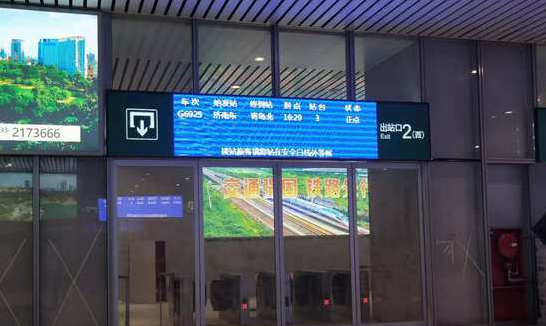 淄博北站竣工在即 10部无障碍电梯服务特殊旅客