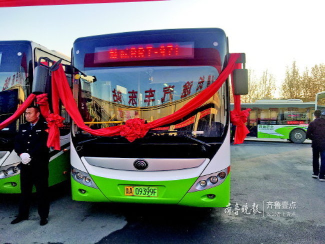 坐公交去章丘比原来省半小时，济南BRT971上路运营