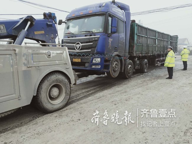锁车门 玩失踪 六名超载大货司机在宁阳被拘留
