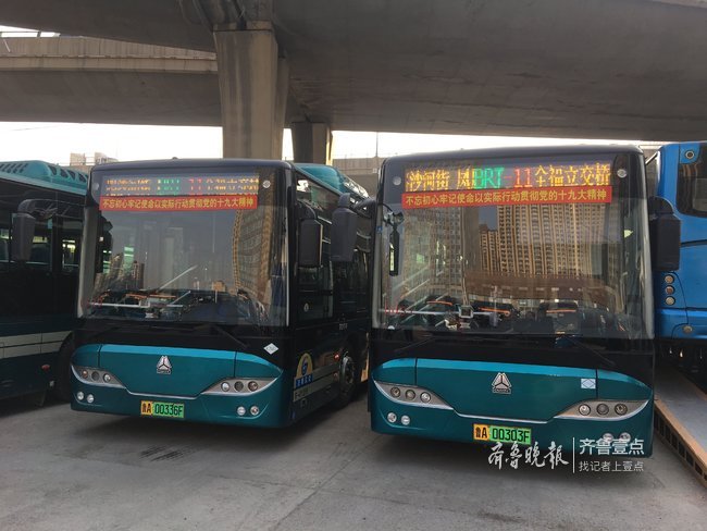 打造“城市道路上的高铁”，济南十年开通10条BRT线