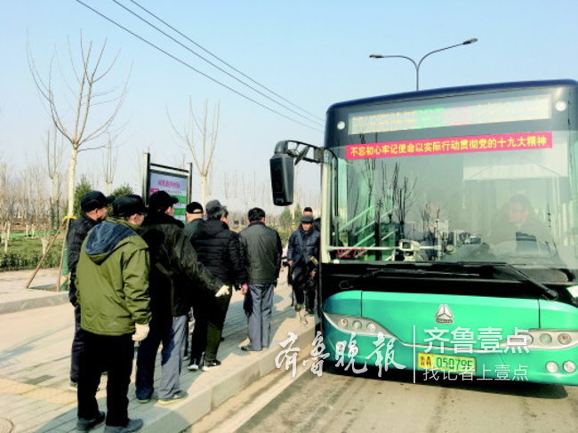 客运量10年增10倍！济南成全国首个快速公交成网城市