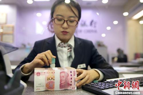 中国财政货币政策基调九年不变 今年有了新内涵