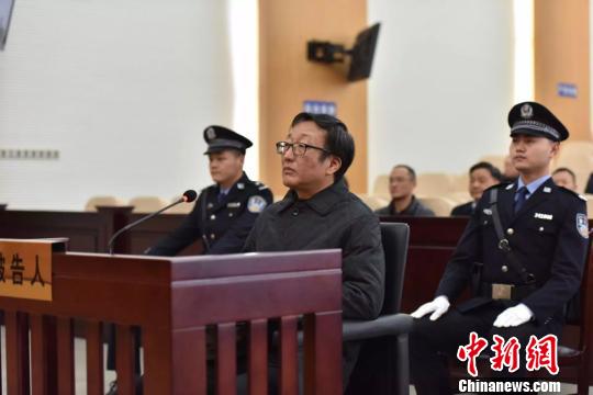 安徽省监委留置“第一案”宣判 苏从勇获刑6年不上诉