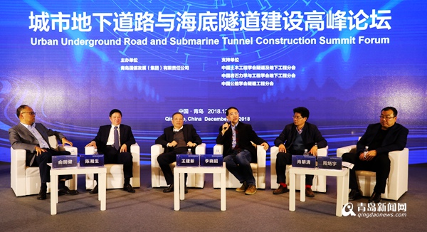 青岛第二条海底隧道：全长约15.89公里 目前中国最长