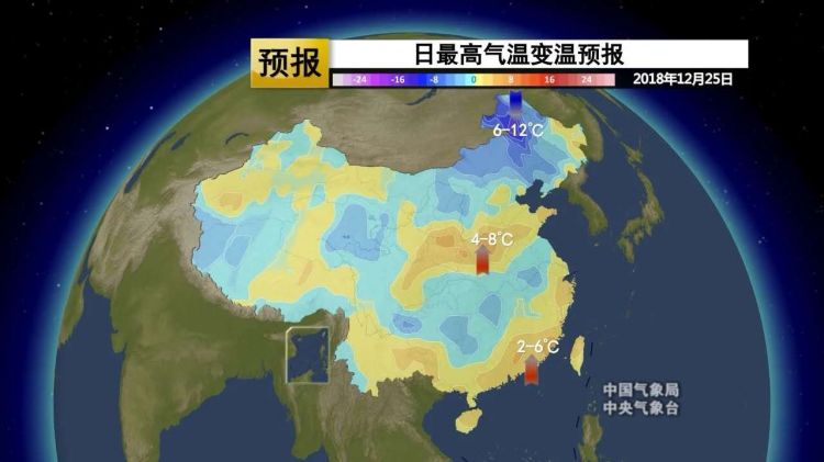 “数九寒冬”发威，2018年最后一周济南要降到-12℃