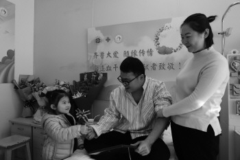 兖矿职工陈鲁鲁捐献造血干细胞,助13岁女孩“重生”