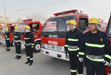 临沂有了村级应急救援队 配8辆消防车24名救援队员