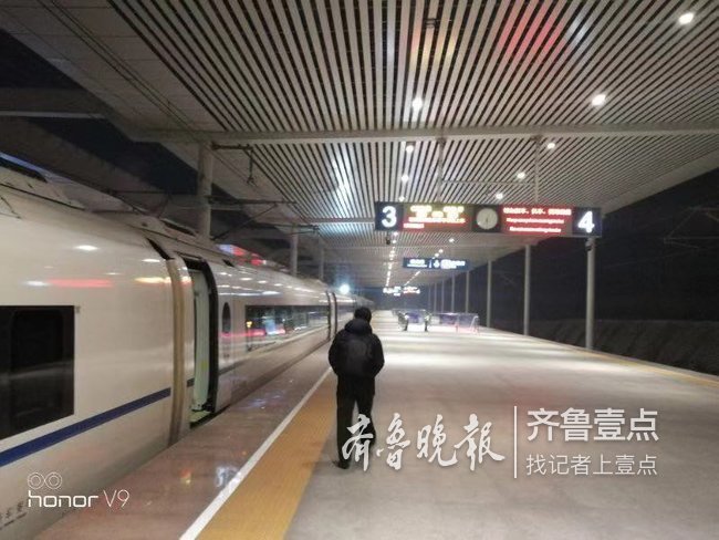 “通勤高铁”来了，始发泰安终点济南，全程23分钟