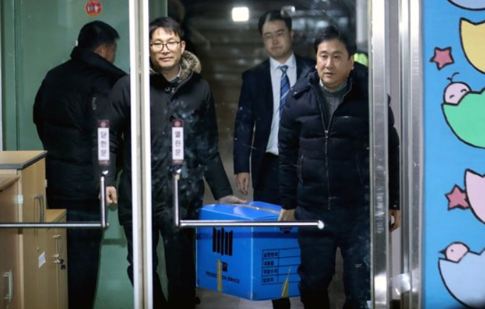 细节曝光！青瓦台遭韩检方搜查 反应与朴槿惠一致