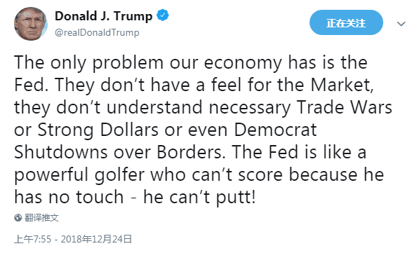 美国前经济官员：特朗普的推特害了美国经济