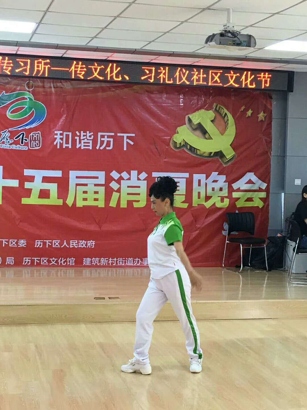 季玉敏1