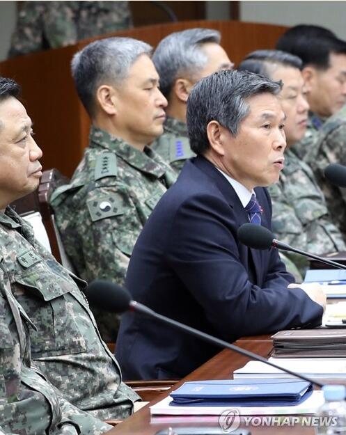 韩军召开推进作战权转换评价会议 讨论明年度工作推进方向