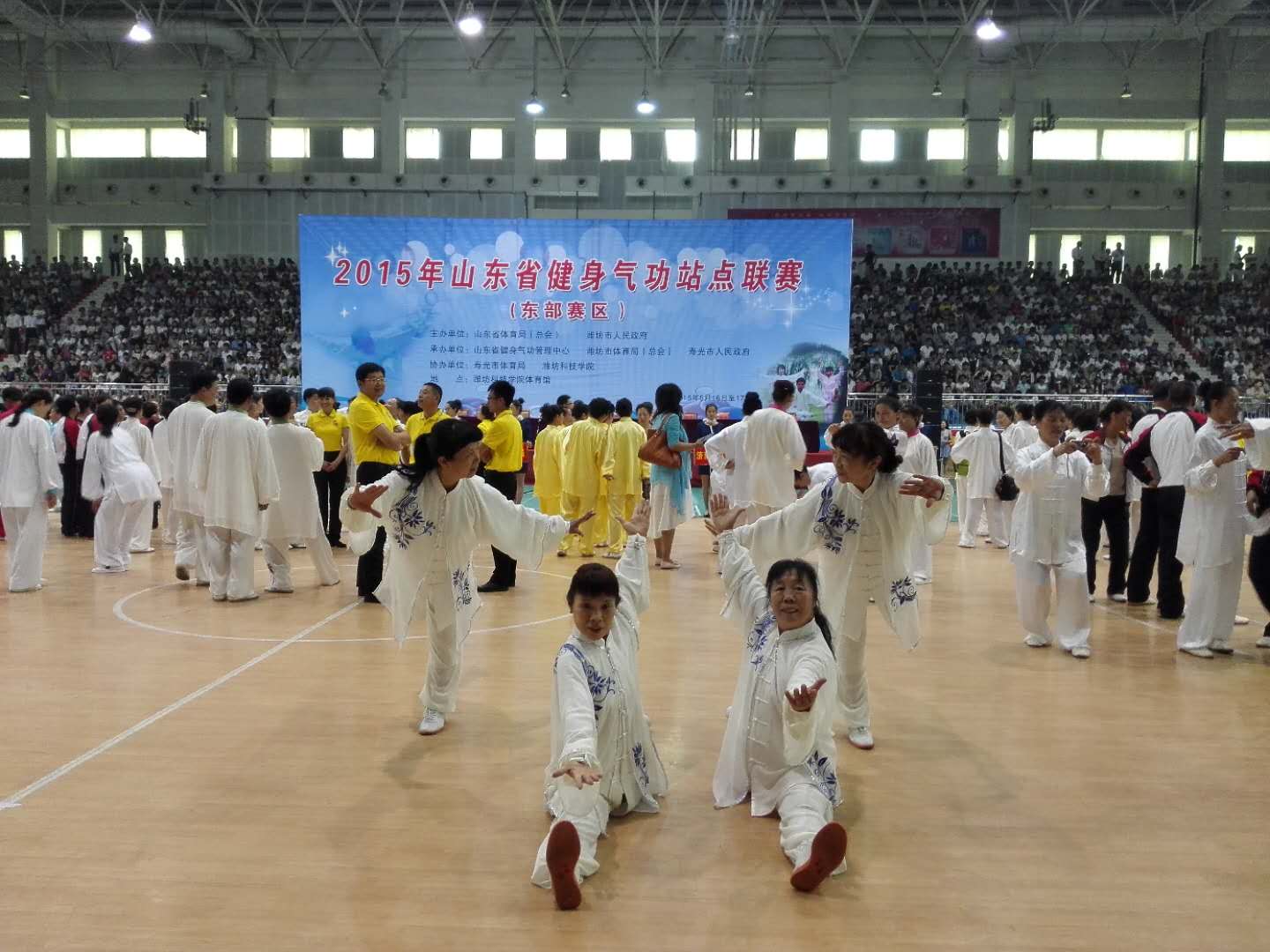 微信图片_20180926120009