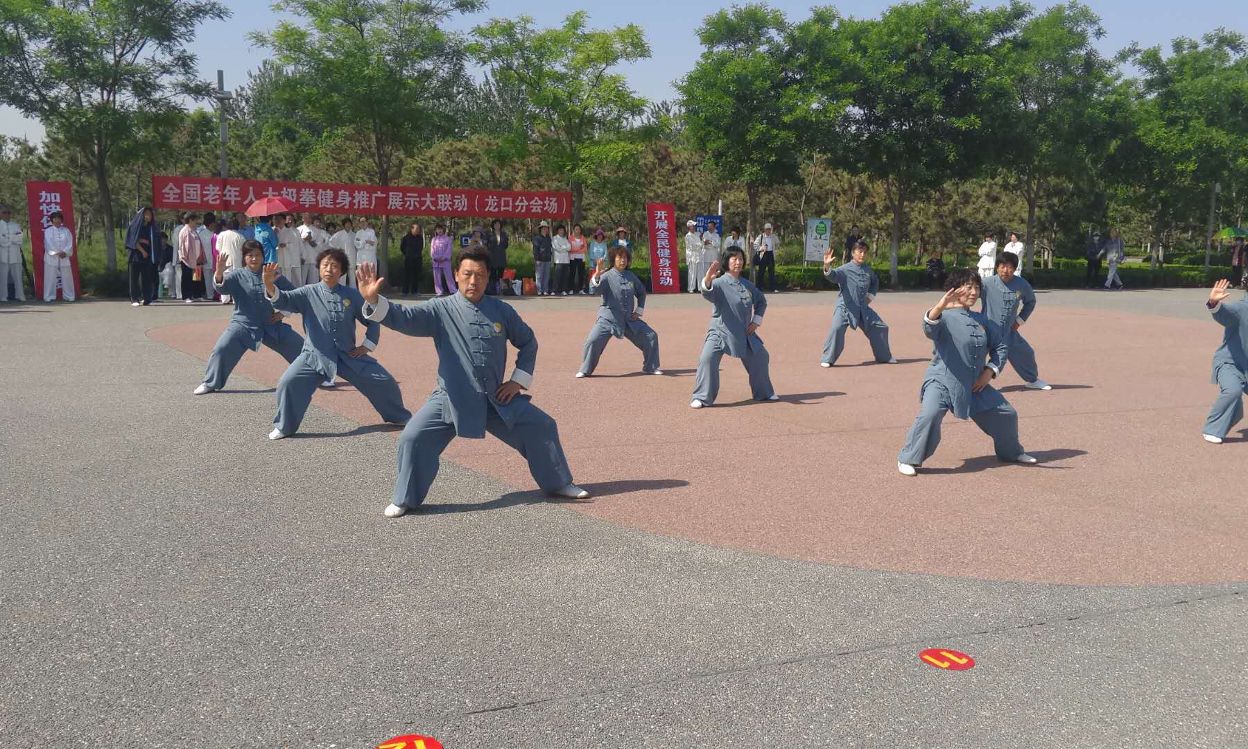 微信图片_201805210911574