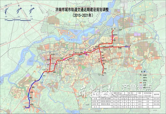精心规划，济南地铁大网徐徐拉开，H型线路图来了