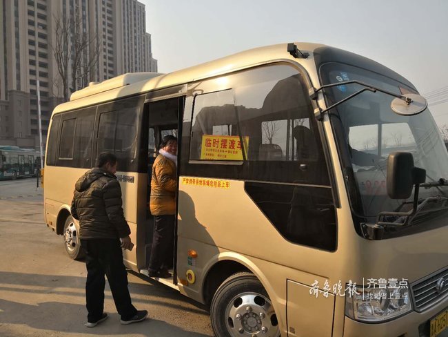 更方便了！济南公交在华山社区再开辟一条摆渡线