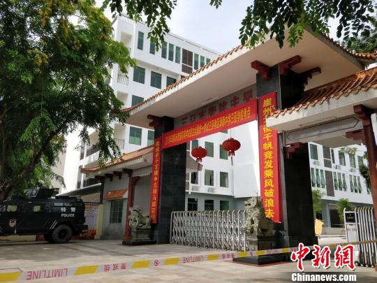 三亚规划布局“一区一名校” 官方披露招生政策