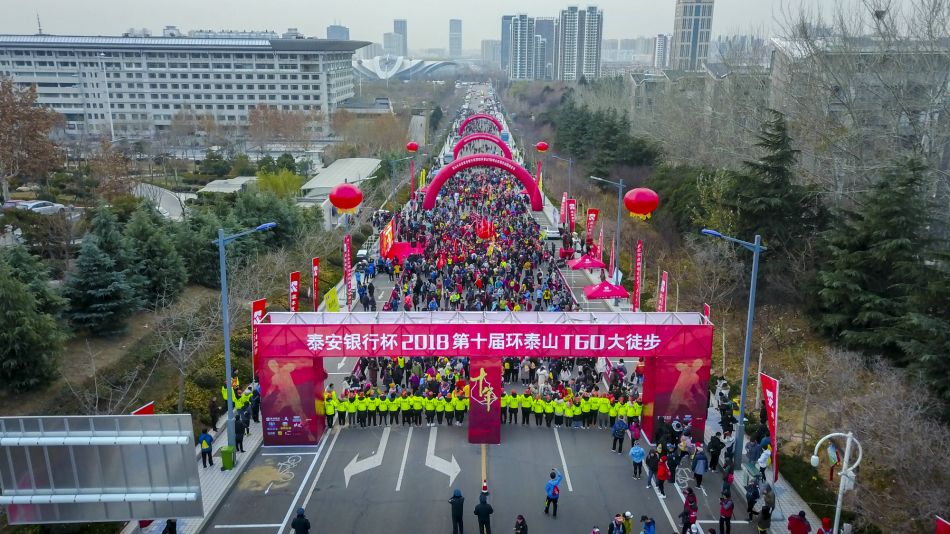 微信图片_20190103161328