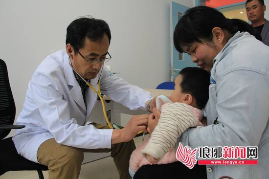 新生儿先心病筛查项目启动 临沂市三家医院可治疗